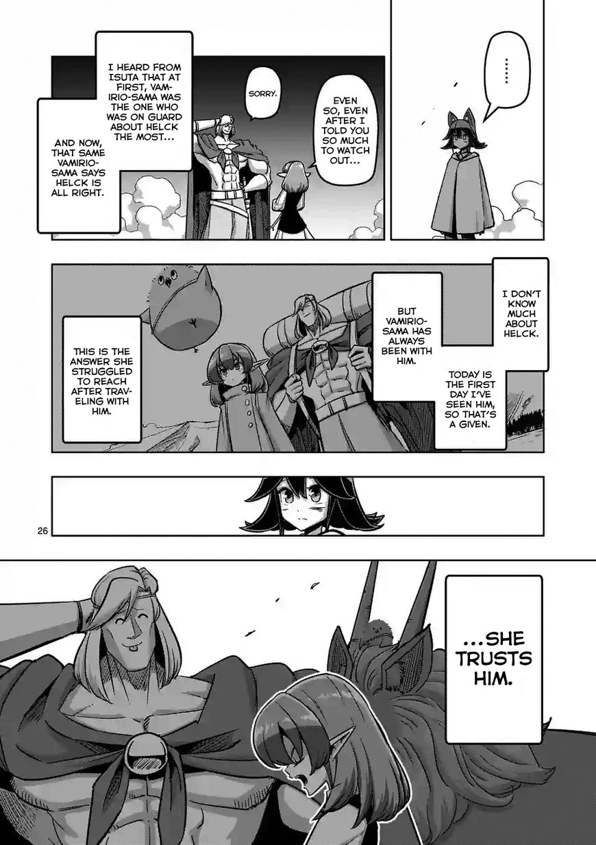 Chapter 91.2 image 10