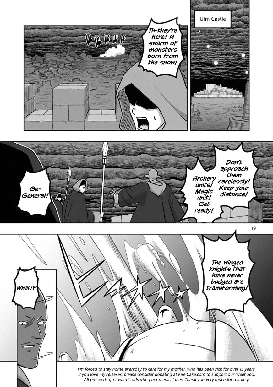 Chapter 95.2 image 4