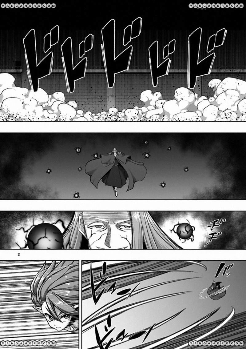 Chapter 82 image 2