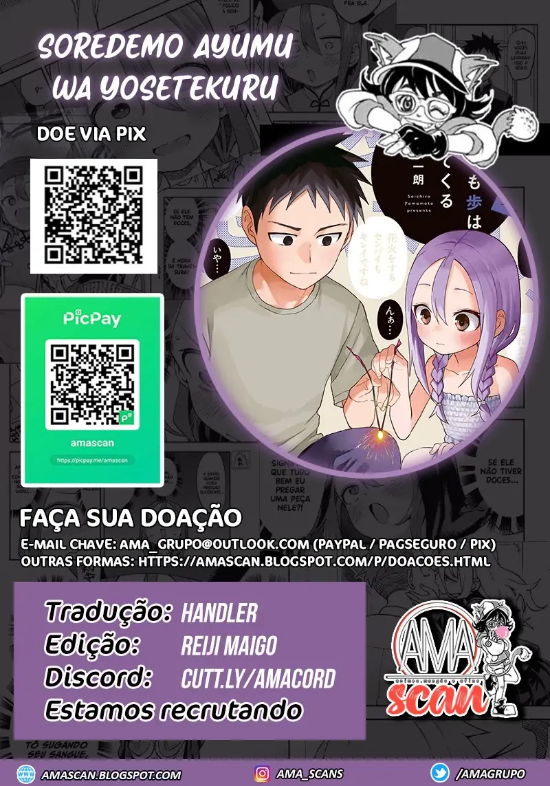 Soredemo Ayumu wa Yosetekuru-Chapter 193