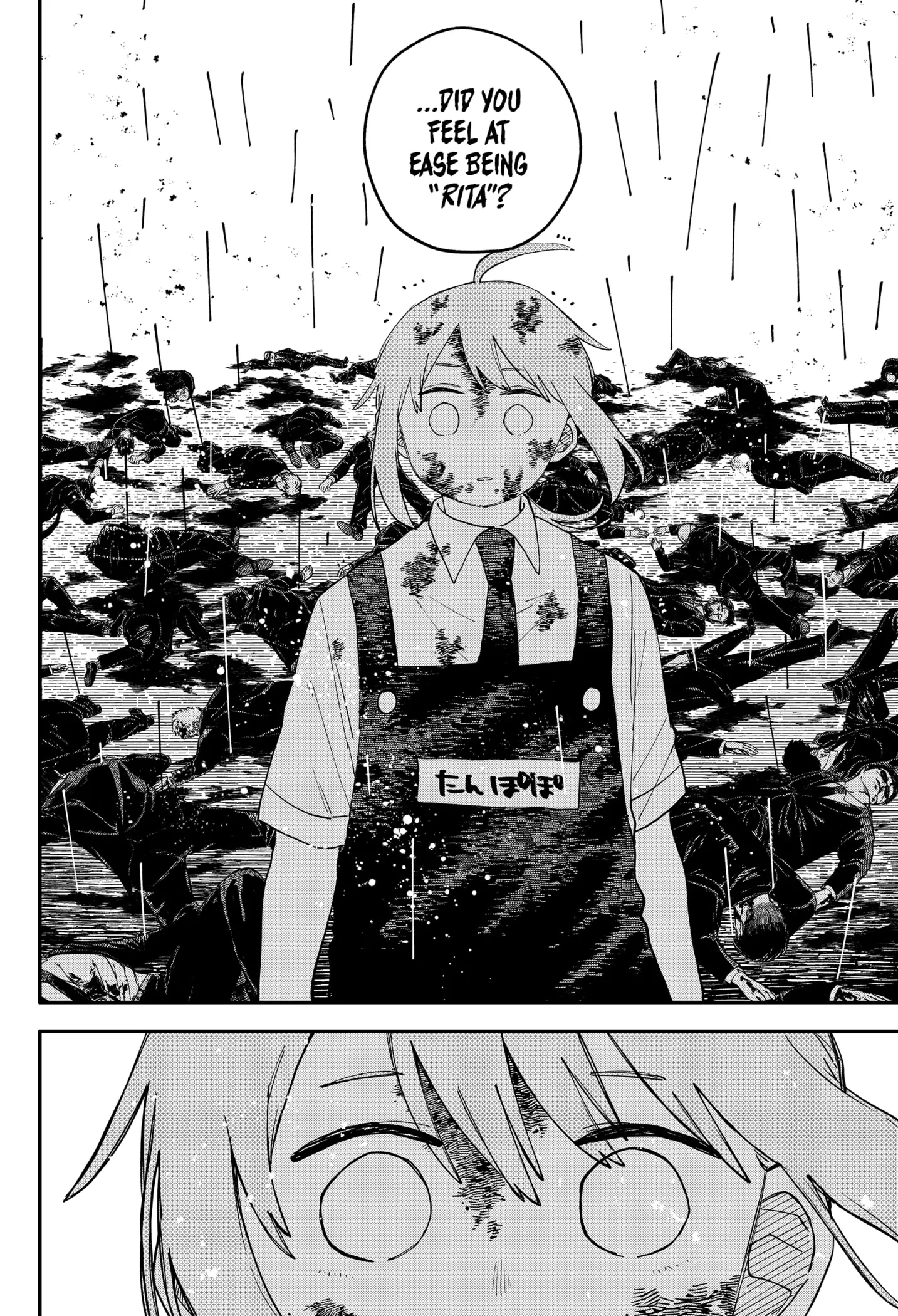 74090293 1433 2100 660354