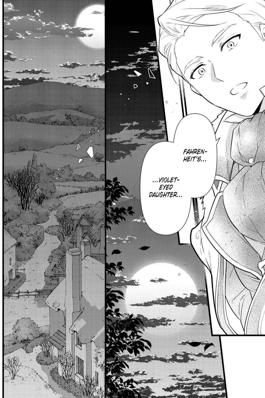 88972027 850 1275 325717